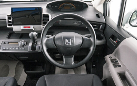 Honda Freed I, 2010 год, 1 099 000 рублей, 15 фотография