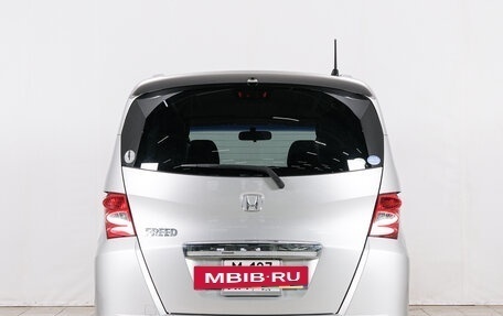 Honda Freed I, 2010 год, 1 099 000 рублей, 6 фотография