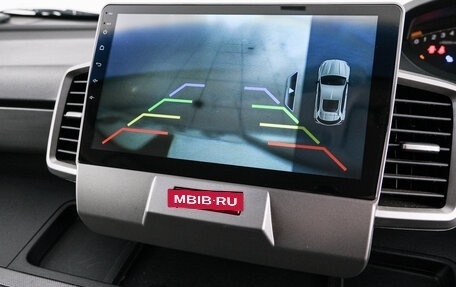 Honda Freed I, 2010 год, 1 099 000 рублей, 16 фотография