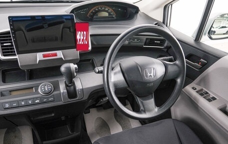 Honda Freed I, 2010 год, 1 099 000 рублей, 10 фотография