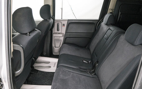 Honda Freed I, 2010 год, 1 099 000 рублей, 21 фотография