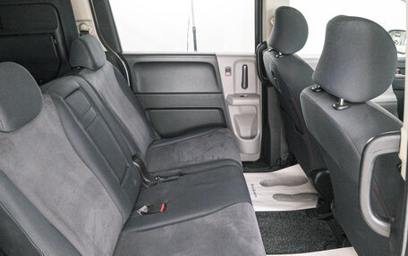 Honda Freed I, 2010 год, 1 099 000 рублей, 20 фотография