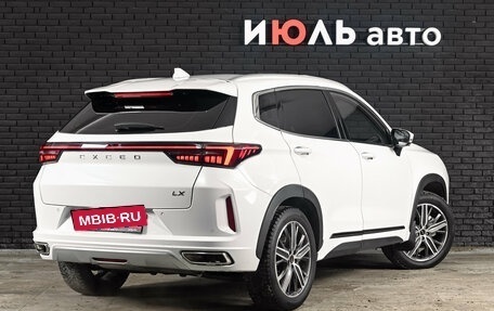 CheryExeed LX, 2023 год, 1 850 000 рублей, 4 фотография