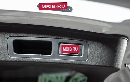 CheryExeed LX, 2023 год, 1 850 000 рублей, 17 фотография