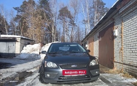 Ford Focus II рестайлинг, 2007 год, 550 000 рублей, 2 фотография