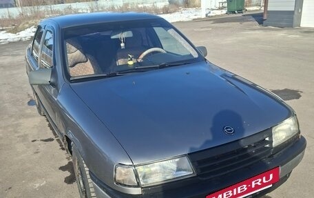 Opel Vectra A, 1989 год, 105 000 рублей, 23 фотография