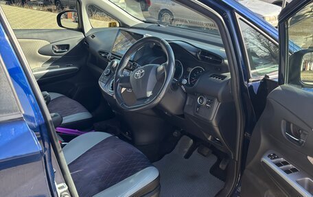 Toyota Wish II, 2010 год, 1 320 000 рублей, 12 фотография