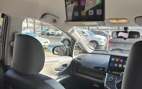 Toyota Wish II, 2010 год, 1 320 000 рублей, 20 фотография