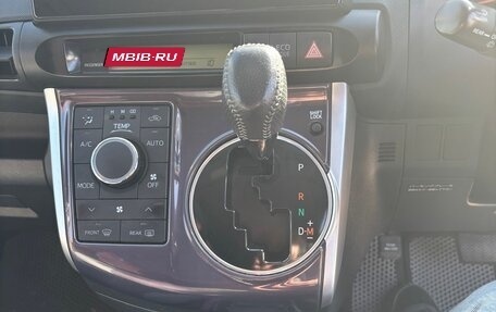 Toyota Wish II, 2010 год, 1 320 000 рублей, 17 фотография