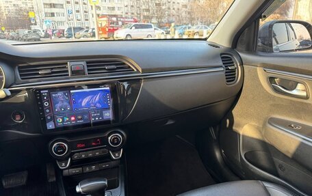 KIA Rio IV, 2018 год, 1 550 000 рублей, 8 фотография