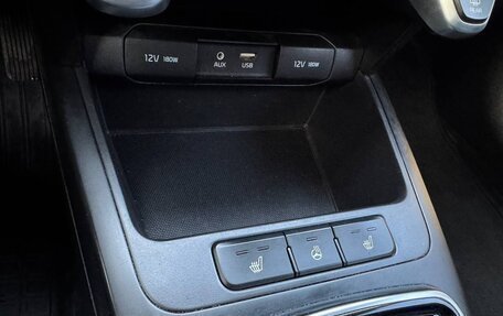 KIA Rio IV, 2018 год, 1 550 000 рублей, 12 фотография