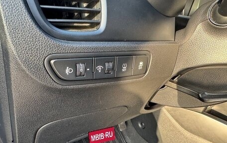 KIA Rio IV, 2018 год, 1 550 000 рублей, 15 фотография