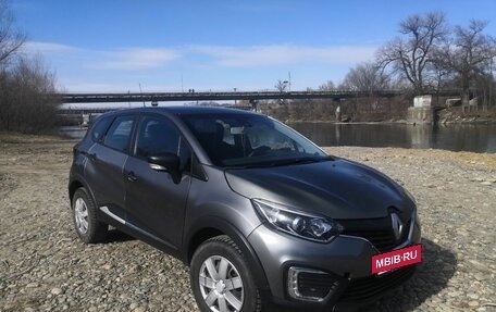 Renault Kaptur I рестайлинг, 2017 год, 800 000 рублей, 2 фотография