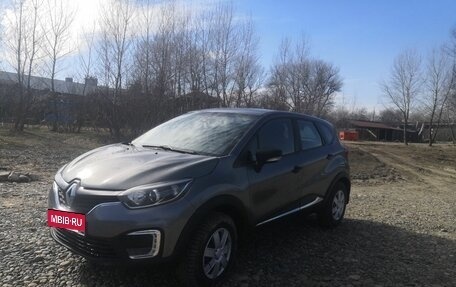 Renault Kaptur I рестайлинг, 2017 год, 800 000 рублей, 3 фотография