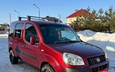Fiat Doblo I, 2013 год, 750 000 рублей, 3 фотография