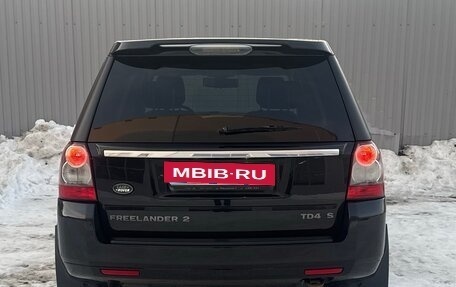 Land Rover Freelander II рестайлинг 2, 2011 год, 1 459 000 рублей, 2 фотография