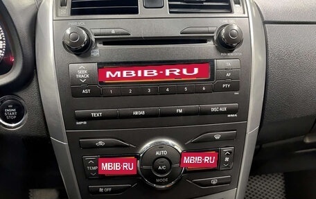 Toyota Corolla, 2012 год, 1 300 000 рублей, 19 фотография