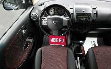 Nissan Note II рестайлинг, 2008 год, 445 000 рублей, 12 фотография