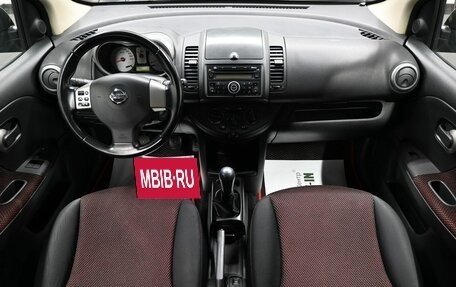 Nissan Note II рестайлинг, 2008 год, 445 000 рублей, 11 фотография