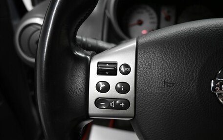 Nissan Note II рестайлинг, 2008 год, 445 000 рублей, 17 фотография