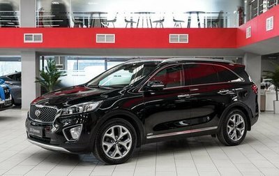 KIA Sorento III Prime рестайлинг, 2017 год, 2 090 000 рублей, 1 фотография