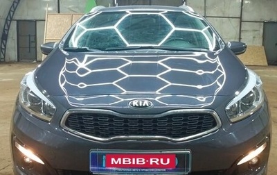 KIA cee'd III, 2017 год, 1 430 000 рублей, 1 фотография