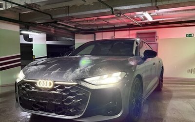Audi A5, 2025 год, 6 350 000 рублей, 1 фотография