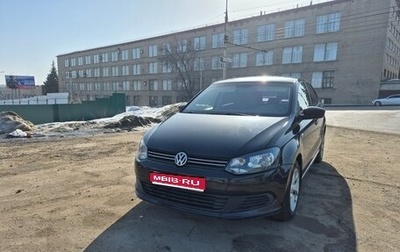 Volkswagen Polo VI (EU Market), 2012 год, 770 000 рублей, 1 фотография