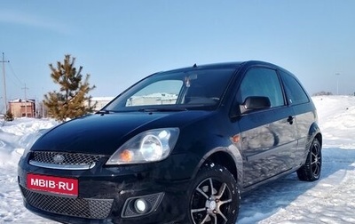 Ford Fiesta, 2007 год, 300 000 рублей, 1 фотография