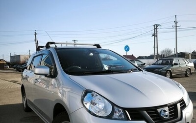 Nissan AD III, 2019 год, 1 200 000 рублей, 1 фотография