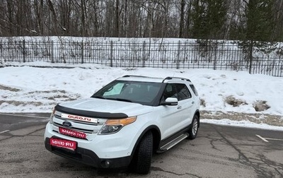 Ford Explorer VI, 2013 год, 2 000 000 рублей, 1 фотография