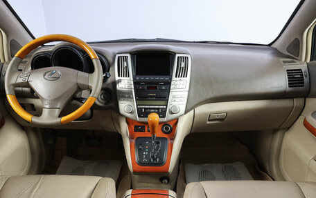 Lexus RX II рестайлинг, 2003 год, 1 599 000 рублей, 12 фотография