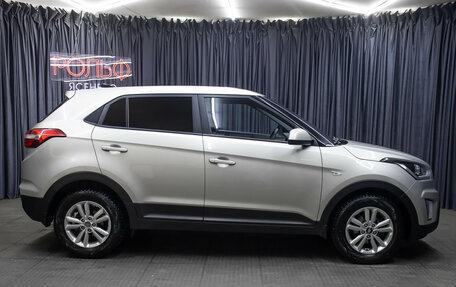 Hyundai Creta I рестайлинг, 2020 год, 1 898 000 рублей, 4 фотография