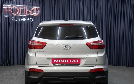 Hyundai Creta I рестайлинг, 2020 год, 1 898 000 рублей, 6 фотография