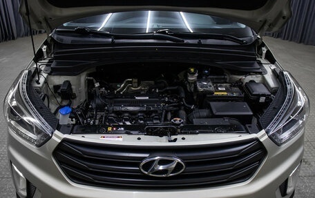 Hyundai Creta I рестайлинг, 2020 год, 1 898 000 рублей, 9 фотография