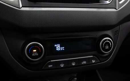 Hyundai Creta I рестайлинг, 2020 год, 1 898 000 рублей, 19 фотография