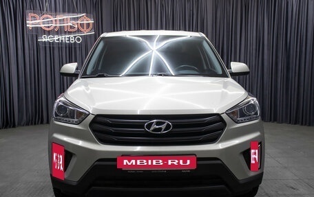 Hyundai Creta I рестайлинг, 2020 год, 1 898 000 рублей, 2 фотография