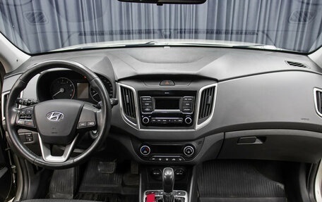 Hyundai Creta I рестайлинг, 2020 год, 1 898 000 рублей, 14 фотография