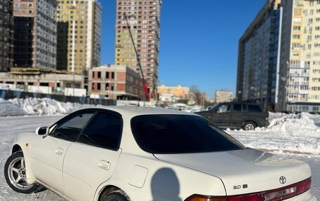 Toyota Carina ED III, 1994 год, 350 000 рублей, 6 фотография