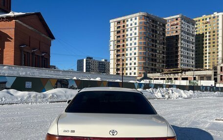 Toyota Carina ED III, 1994 год, 350 000 рублей, 3 фотография