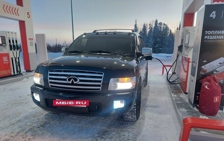Infiniti QX56, 2006 год, 1 450 000 рублей, 10 фотография