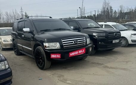Infiniti QX56, 2006 год, 1 450 000 рублей, 8 фотография