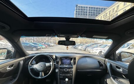 Infiniti FX II, 2012 год, 1 880 000 рублей, 10 фотография