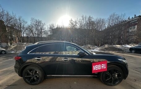 Infiniti FX II, 2012 год, 1 880 000 рублей, 8 фотография