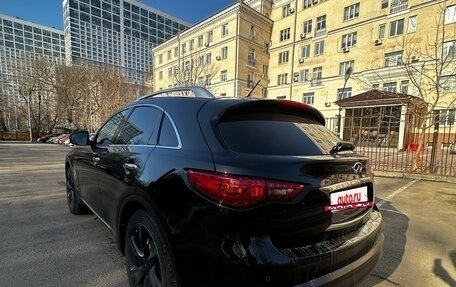 Infiniti FX II, 2012 год, 1 880 000 рублей, 7 фотография