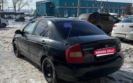 KIA Cerato I, 2005 год, 269 000 рублей, 4 фотография