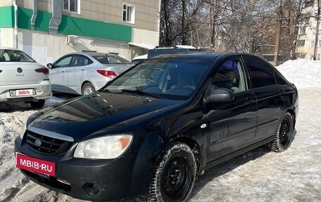 KIA Cerato I, 2005 год, 269 000 рублей, 2 фотография
