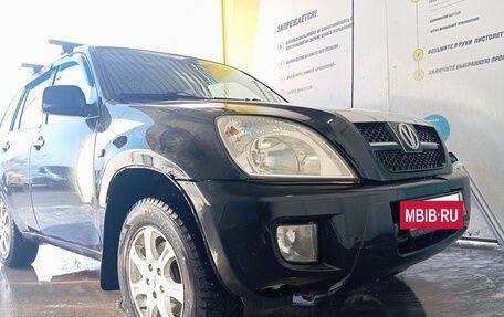 Vortex Tingo I, 2010 год, 290 000 рублей, 3 фотография