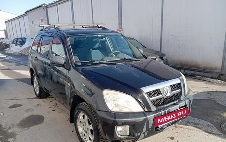 Vortex Tingo I, 2010 год, 290 000 рублей, 4 фотография