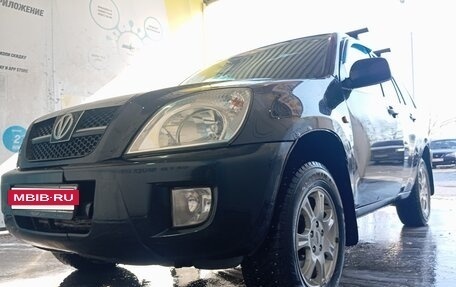 Vortex Tingo I, 2010 год, 290 000 рублей, 2 фотография